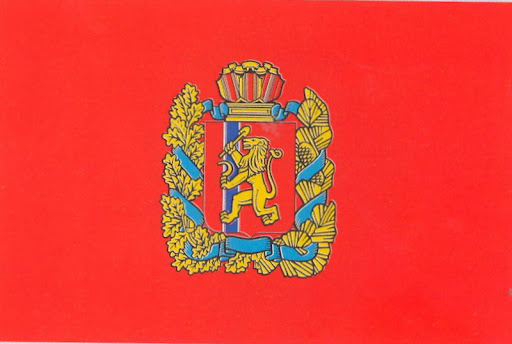 Указ Губернатора.